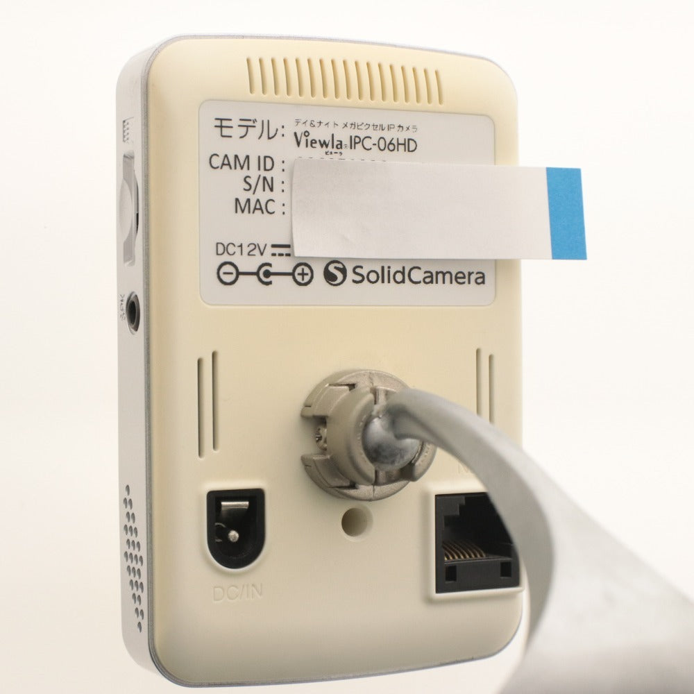 ■ Solid Camera Network Camera Viewla IPC-06HD Day & Night Megapixel IP Night Vision Two-Way Audio with Accessories Factory Reset, Tested and Working