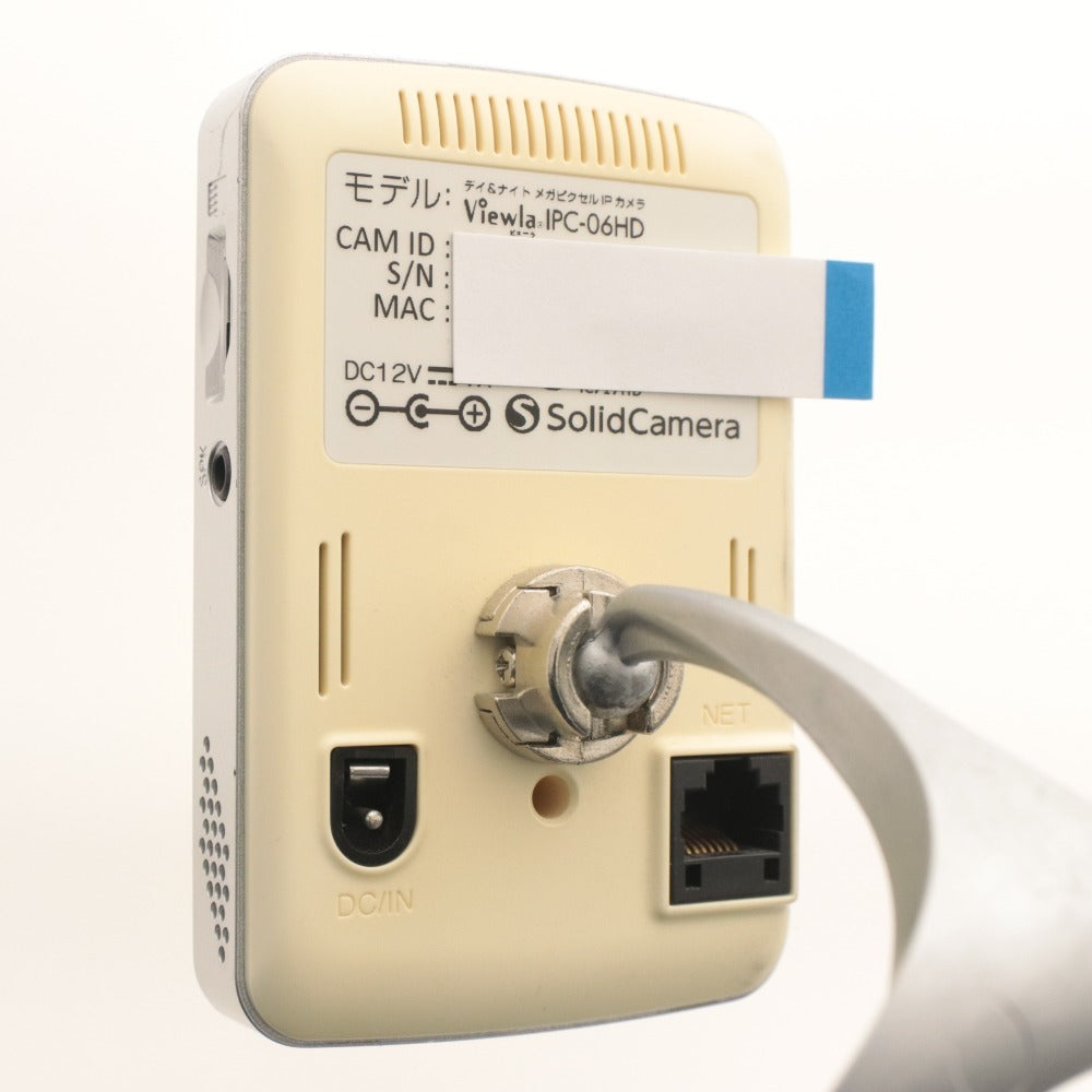 ■ Solid Camera Network Camera Viewla IPC-06HD Day & Night Megapixel IP Night Vision Two-Way Audio with Accessories Factory Reset, Tested and Working