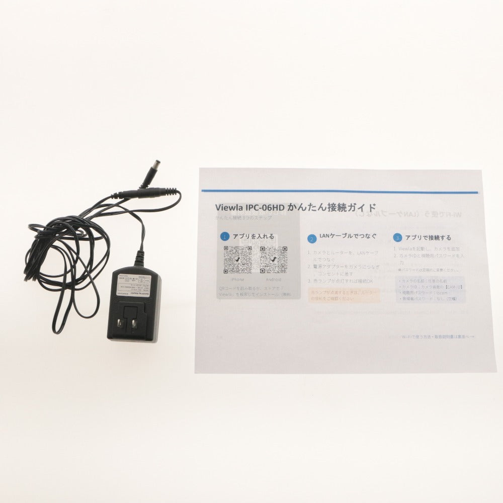 ■ Solid Camera Network Camera Viewla IPC-06HD Day & Night Megapixel IP Night Vision Two-Way Audio with Accessories Factory Reset, Tested and Working