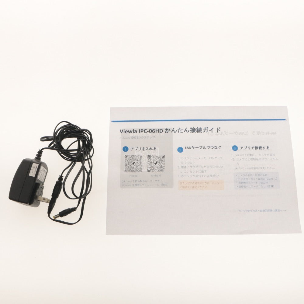 ■ Solid Camera ネットワークカメラ Viewla IPC-06HD デイ＆ナイト メガピクセルIP 暗視機能 双方向音声 付属品付き 初期化,動作確認済み