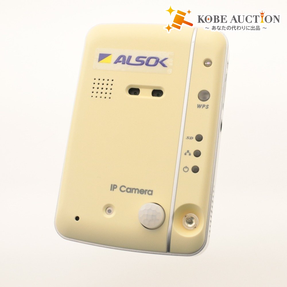 ■ Solid Camera Network Camera Viewla IPC-06HD Day & Night Megapixel IP Night Vision Two-Way Audio with Accessories Factory Reset, Tested and Working