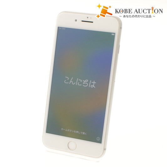 ■ Apple iPhone 8 Plus 256GB Silver A1898 MQ8X2J/A SIM-Free/Unlocked Battery 79% Device Only Factory Reset, Tested and Working