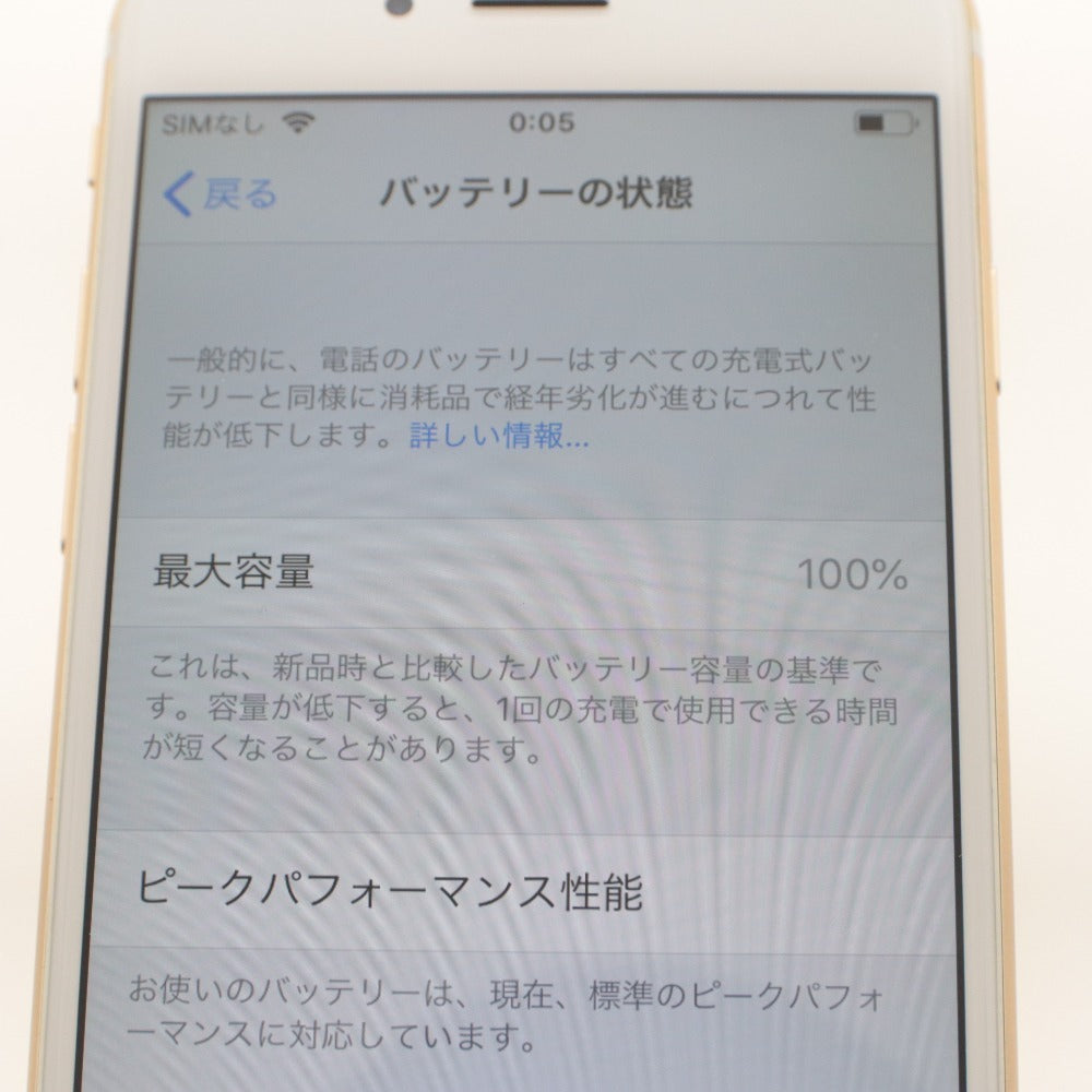 ■ Apple iPhone 6 16GB Gold A1586 docomo No usage restrictions Genuine battery 100% Device only Factory reset, tested and working LCD has yellowing