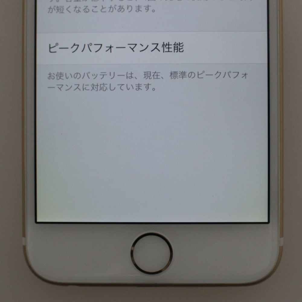 ■ Apple iPhone 6 16GB Gold A1586 docomo No usage restrictions Genuine battery 100% Device only Factory reset, tested and working LCD has yellowing