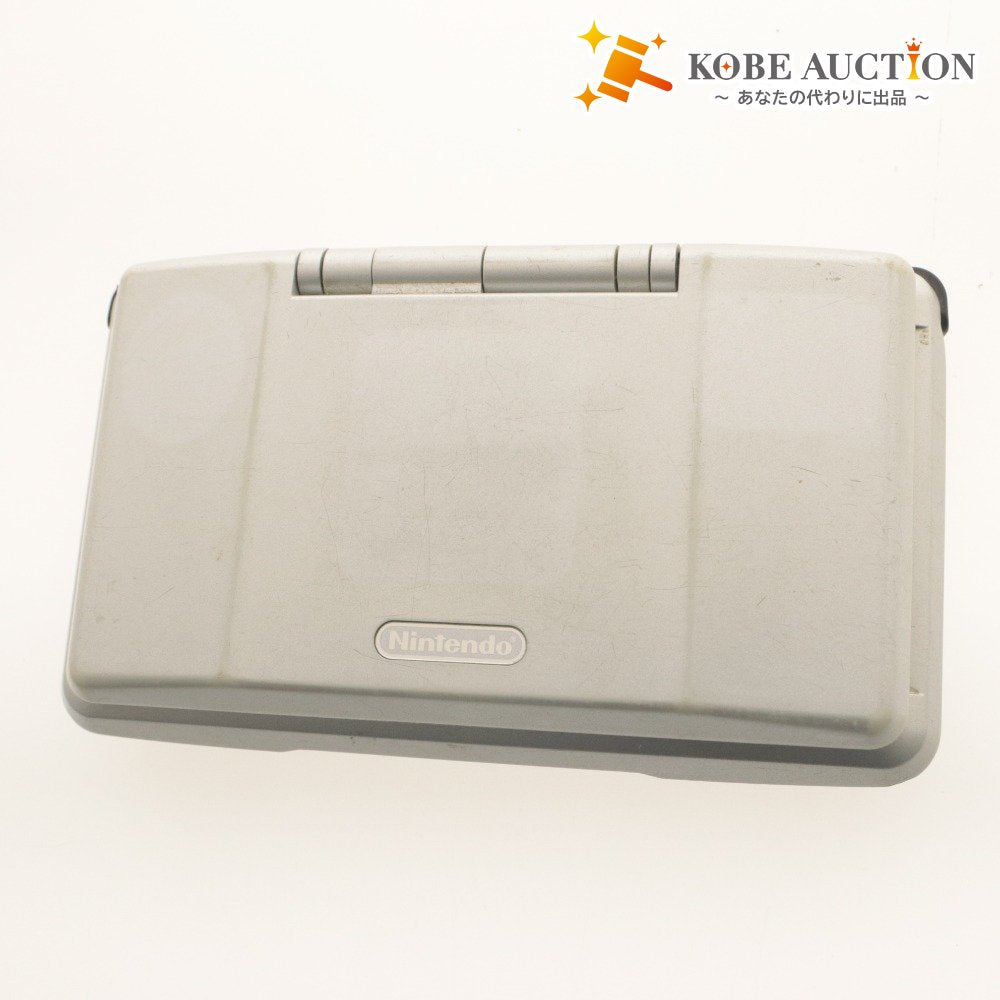 ■ Original Nintendo DS Console Platinum Silver NTR-001 Nintendo NDS with AC Adapter Tested and Working