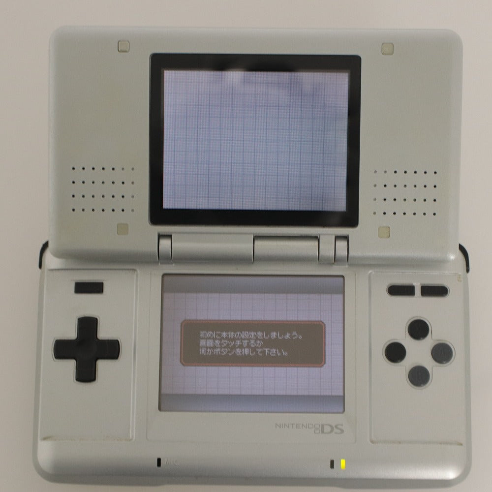 ■ Original Nintendo DS Console Platinum Silver NTR-001 Nintendo NDS with AC Adapter Tested and Working