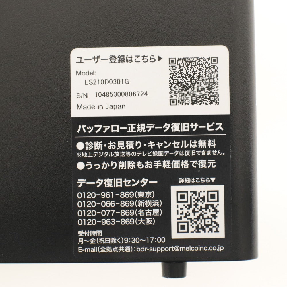 ■ BUFFALO Network HDD LinkStation LS210D0301G 3TB NAS Compatible Shared PC Smartphone AC Adapter Included Initialized/Operation Tested