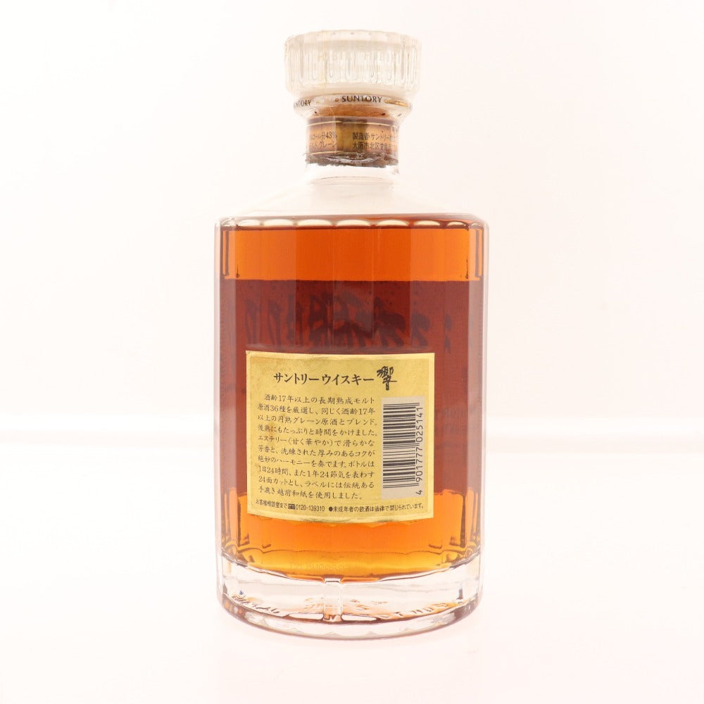 ● 酒 サントリー 響 17年 ウイスキー 700ml 43％ 未開栓 未使用