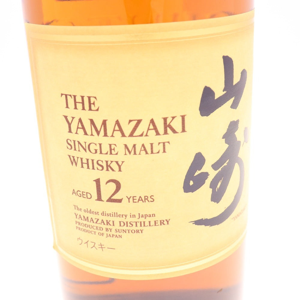 ● 酒 サントリー 山崎 12年 シングルモルト ウイスキー 700ml 43％ 箱付き 未開栓 未使用