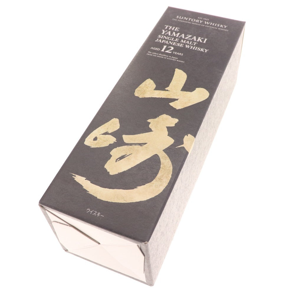 ● 酒 サントリー 山崎 12年 シングルモルト ウイスキー 700ml 43％ 箱付き 未開栓 未使用