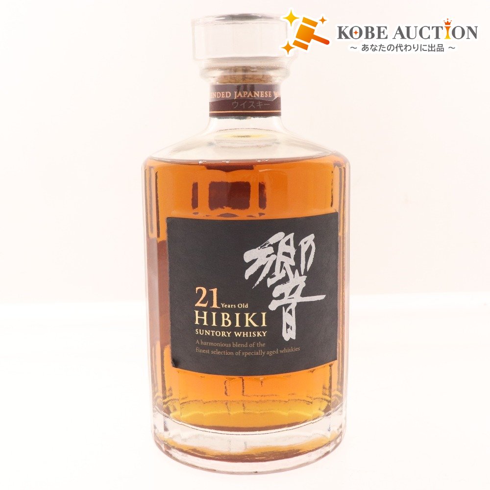 ● 酒 サントリー 響21年 ウイスキー 700ml 43％ ホログラムシール破れ 未開栓 未使用