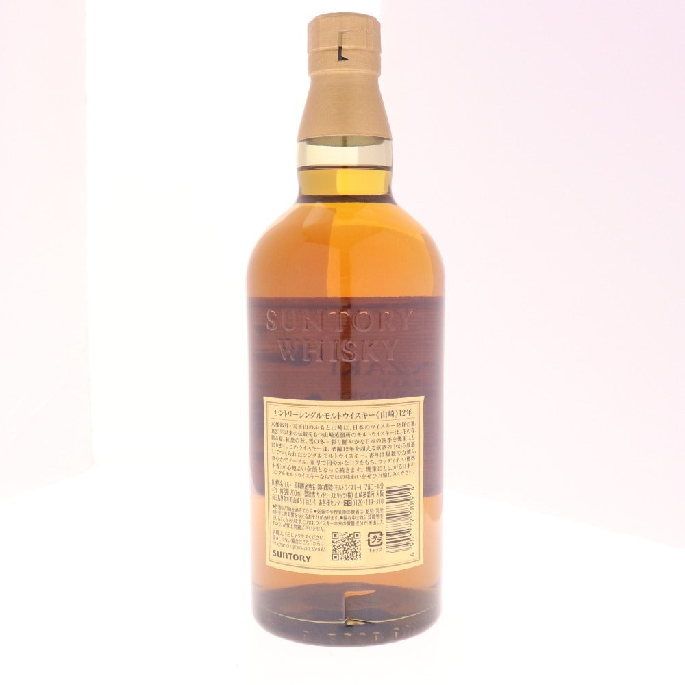 ● 酒 サントリー 山崎 12年 シングルモルト ウイスキー 700ml 43％ 未開栓 未使用