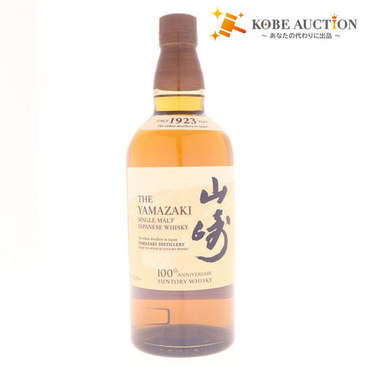 ● 酒 サントリー 山崎NV 100周年 シングルモルト ウイスキー 700ml 43％未開栓 未使用