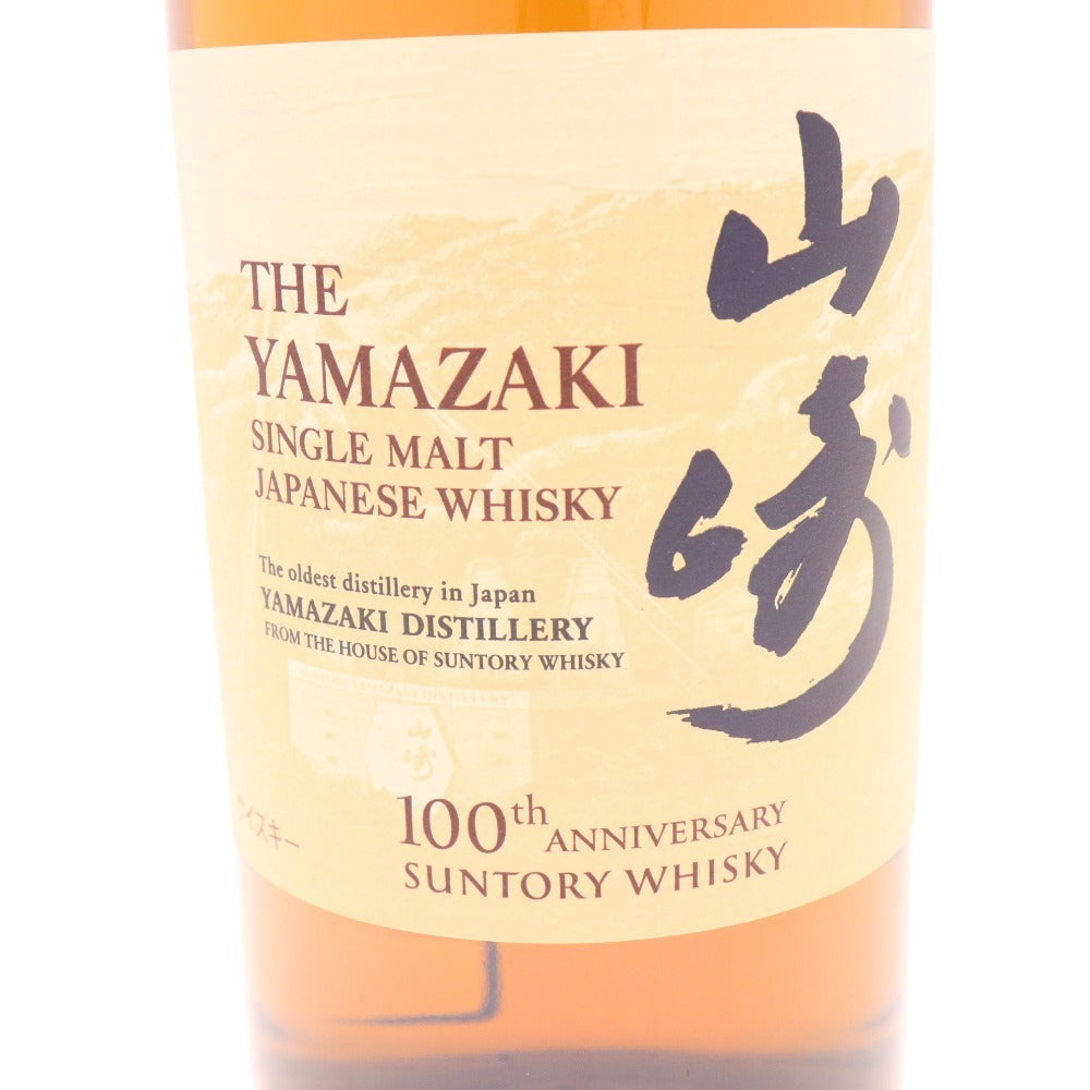 ● 酒 サントリー 山崎NV 100周年 シングルモルト ウイスキー 700ml 43％未開栓 未使用
