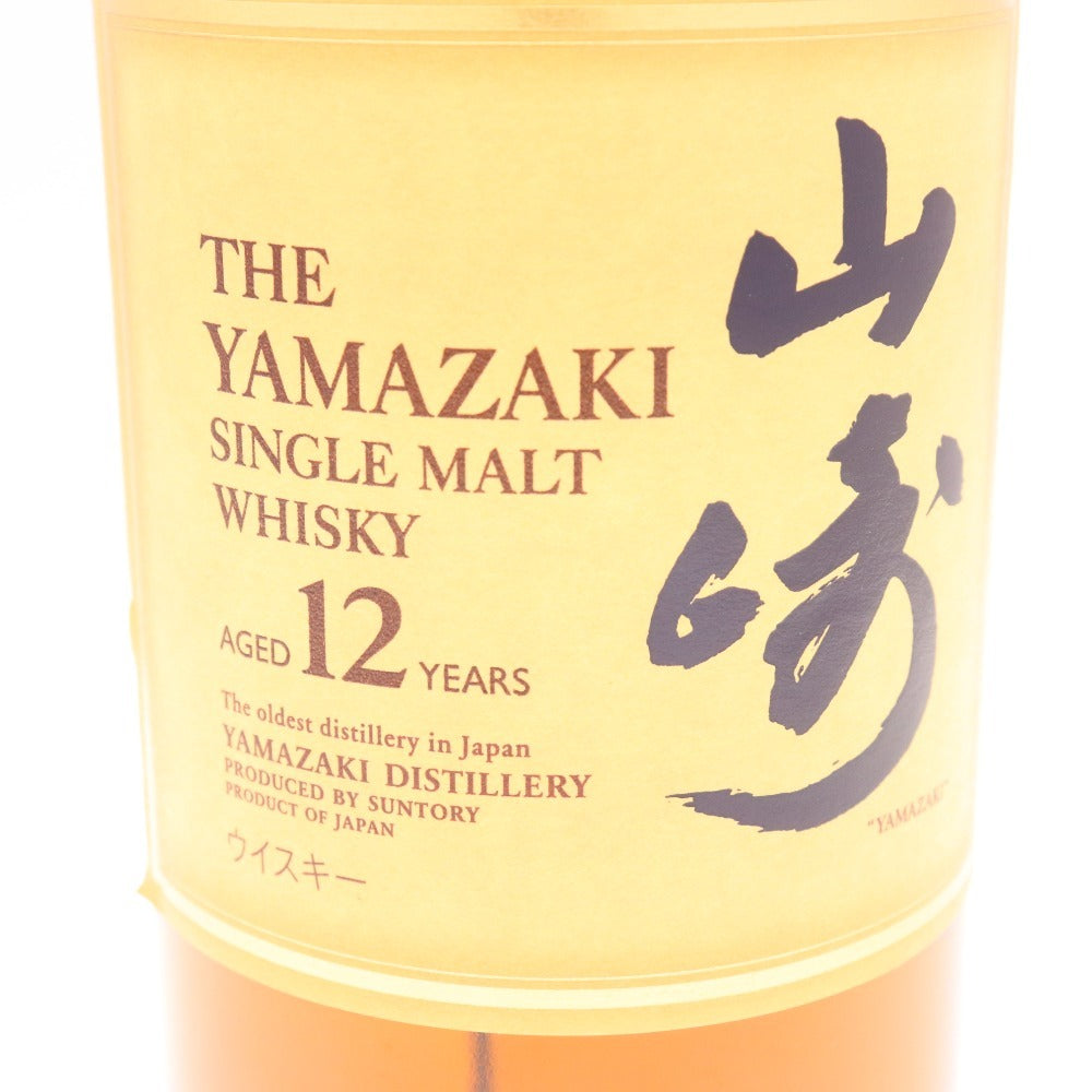 ● 酒 サントリー 山崎12年 シングルモルト ウイスキー 700ml 43％ 箱付き 未開栓 未使用