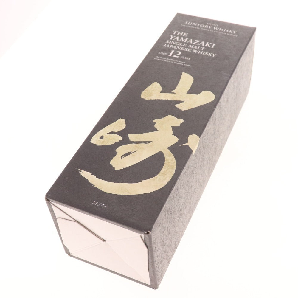 ● 酒 サントリー 山崎12年 シングルモルト ウイスキー 700ml 43％ 箱付き 未開栓 未使用
