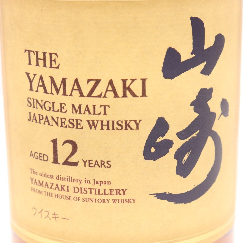 ● Alcohol Suntory Yamazaki 12 Year Single Malt Whisky 700ml 43% Boxed Unopened Unused