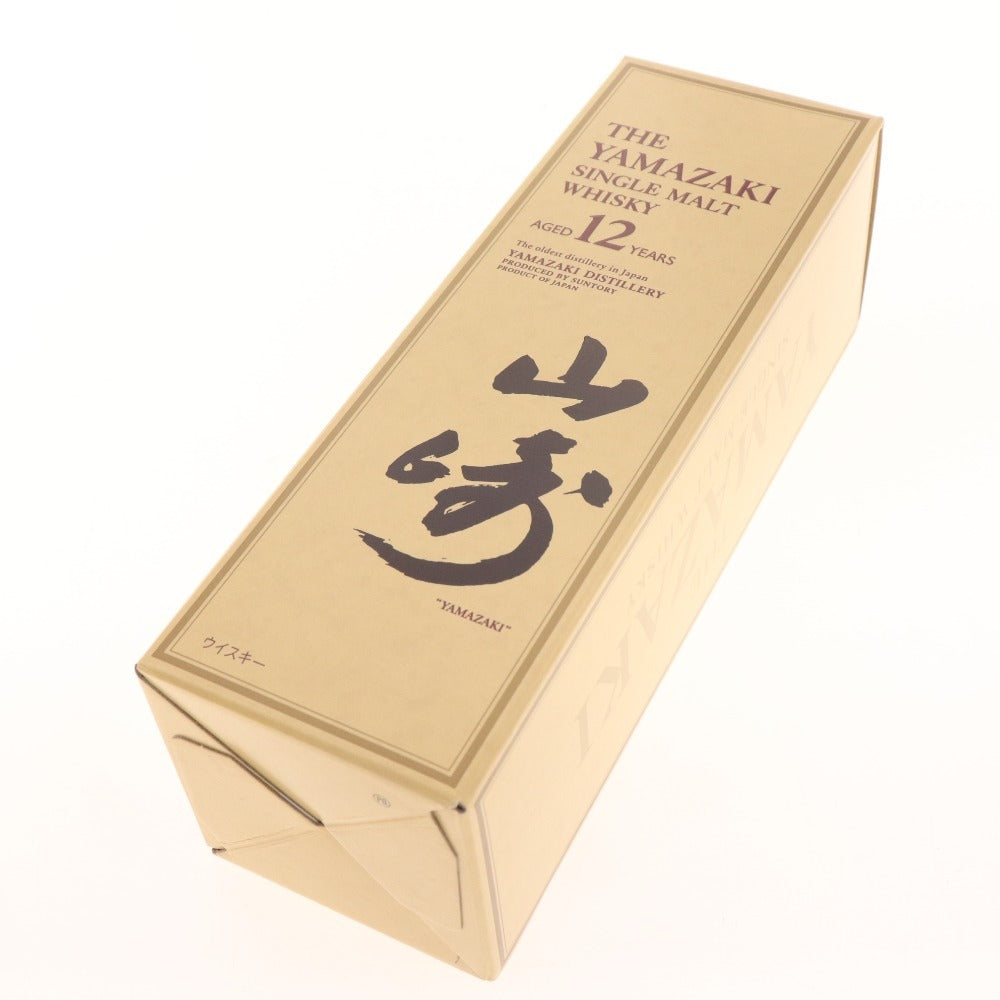 ● 酒 サントリー 山崎12年 シングルモルト ウイスキー 700ml 43％ 箱付き 未開栓 未使用
