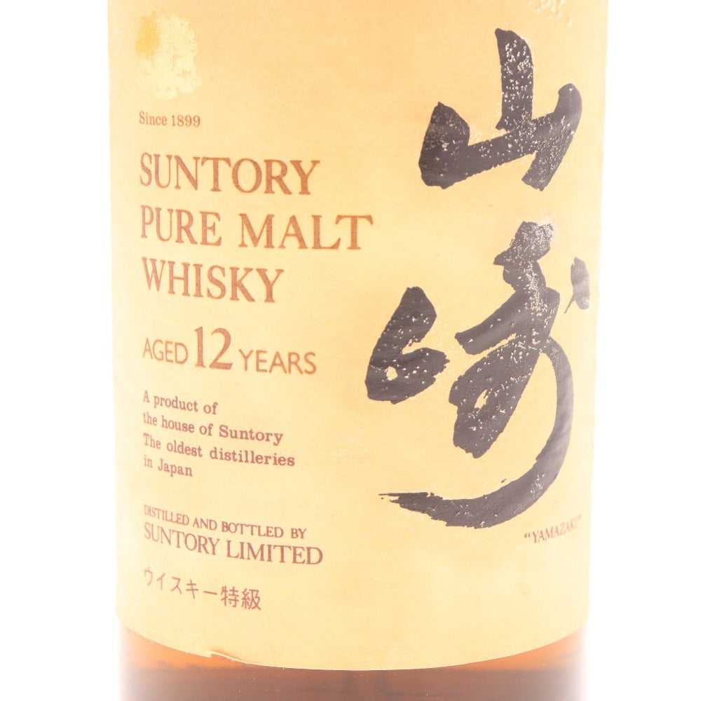 ● 酒 サントリー 山崎 12年 響マーク シングルモルト ウイスキー 760ml 43％ 箱付き 未開栓 未使用