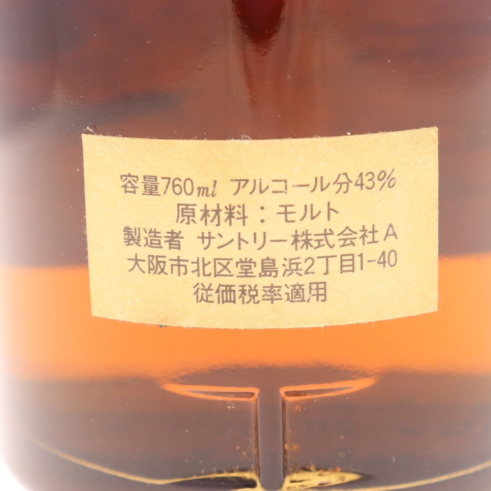 ● 酒 サントリー 山崎 12年 響マーク シングルモルト ウイスキー 760ml 43％ 箱付き 未開栓 未使用