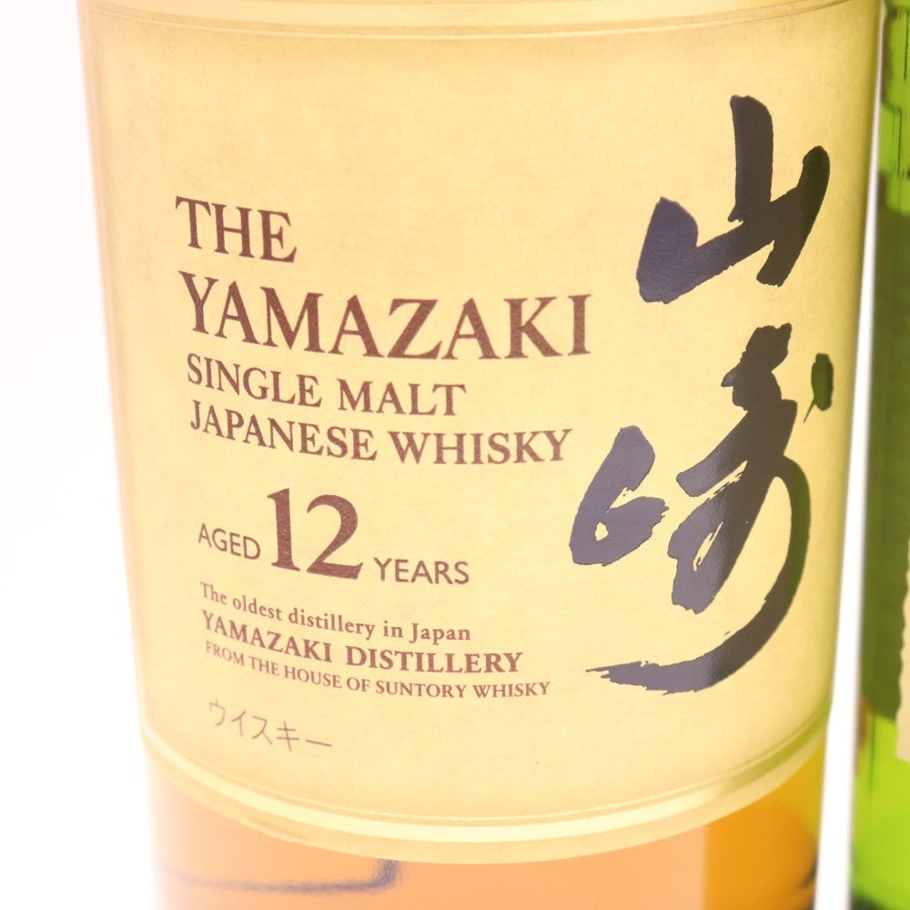 ● 酒 サントリー 山崎12年 白州12年 シングルモルト ウイスキー 2本 700ml 43％ 箱付き 未開栓 未使用