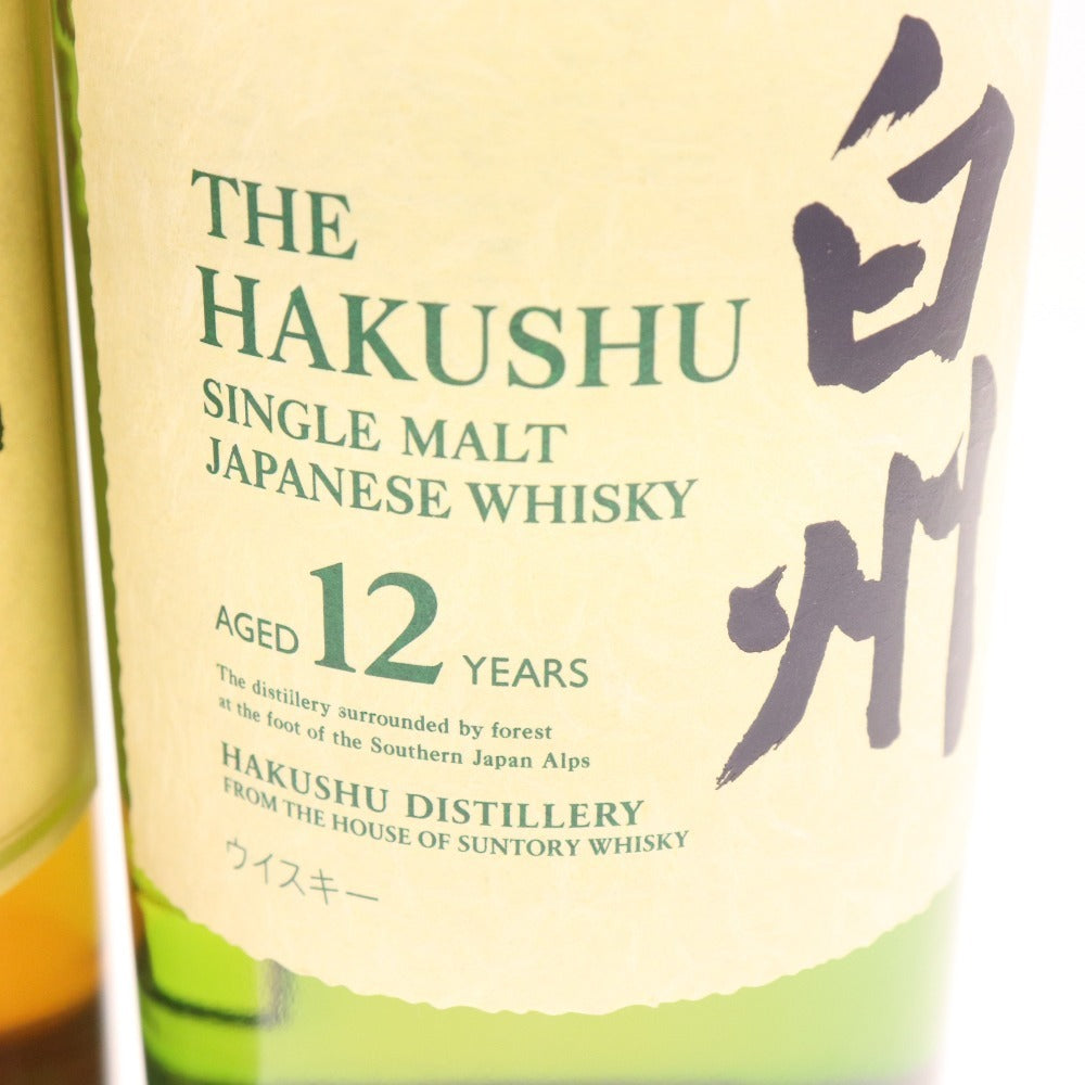 ● 酒 サントリー 山崎12年 白州12年 シングルモルト ウイスキー 2本 700ml 43％ 箱付き 未開栓 未使用