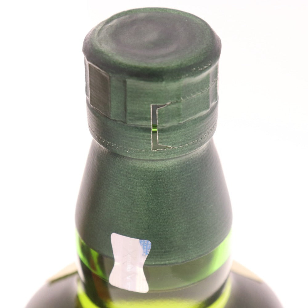 ● 酒 サントリー 山崎12年 白州12年 シングルモルト ウイスキー 2本 700ml 43％ 箱付き 未開栓 未使用