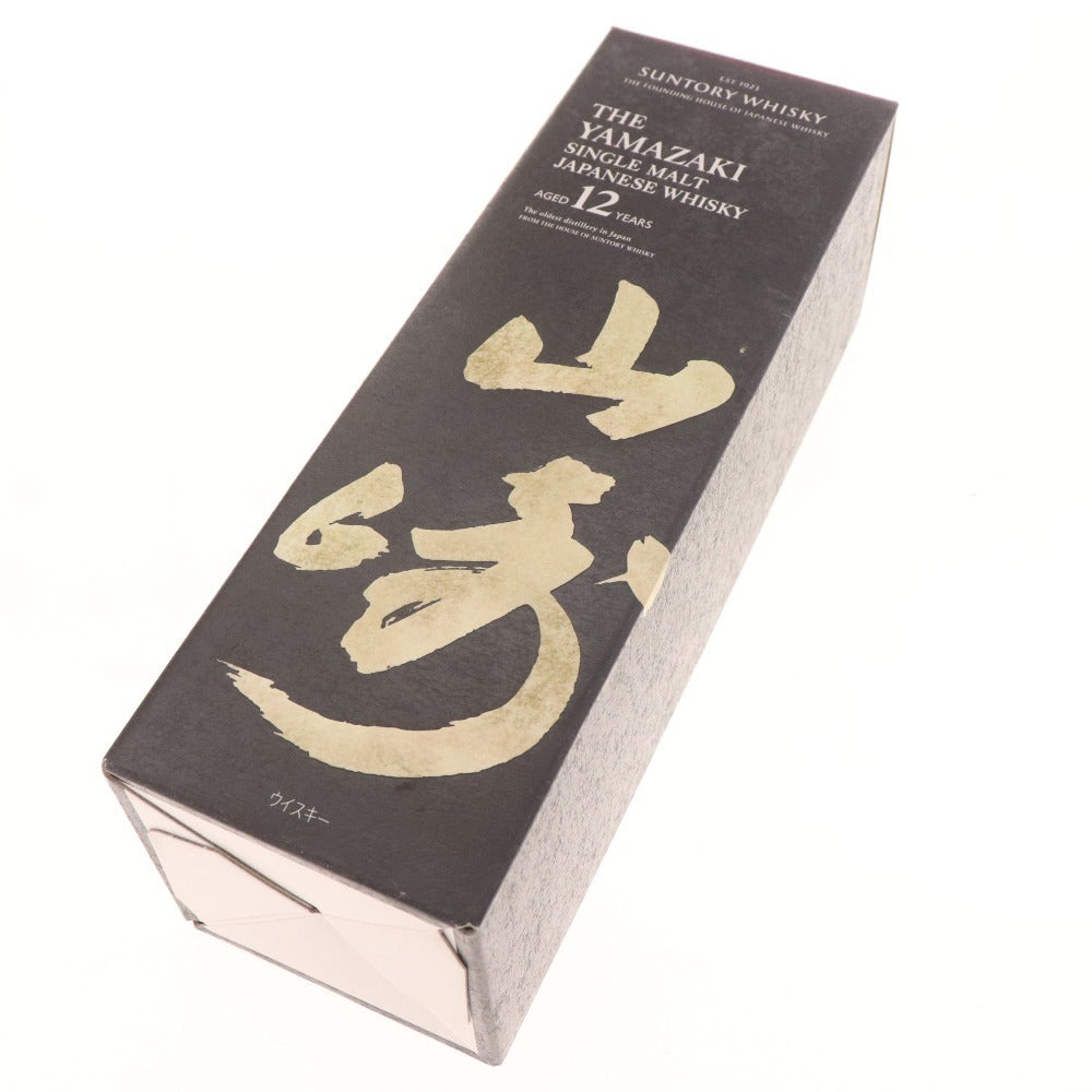 ● 酒 サントリー 山崎12年 白州12年 シングルモルト ウイスキー 2本 700ml 43％ 箱付き 未開栓 未使用