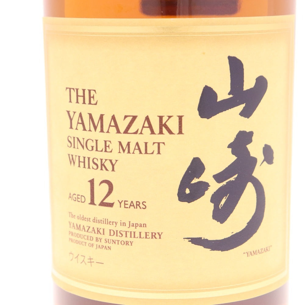 ● 酒 サントリー 山崎12年 シングルモルト ウイスキー 700ml 43％ 箱付き 未開栓 未使用