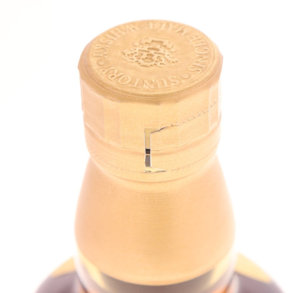 ● 酒 サントリー 山崎12年 シングルモルト ウイスキー 700ml 43％ 箱付き 未開栓 未使用