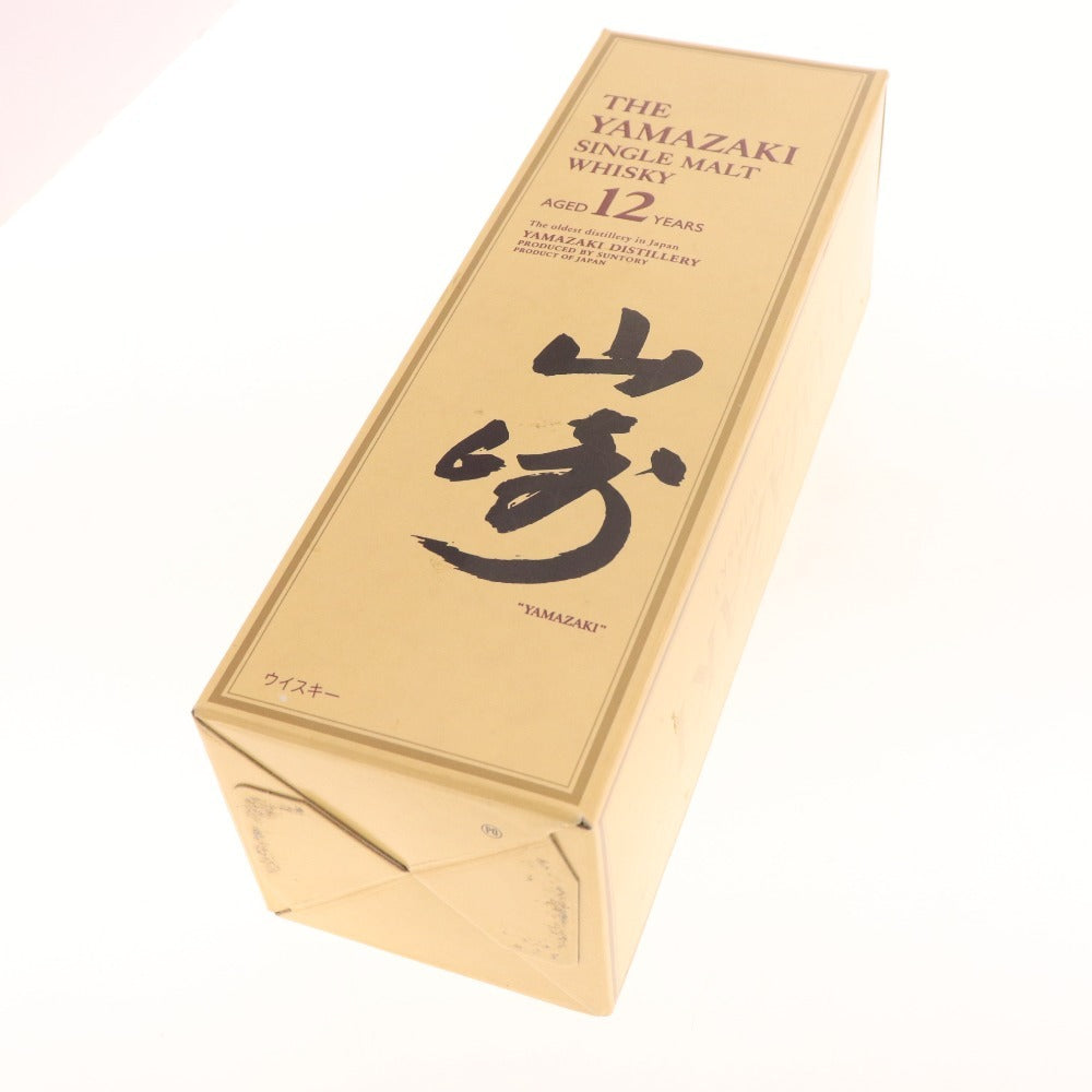 ● 酒 サントリー 山崎12年 シングルモルト ウイスキー 700ml 43％ 箱付き 未開栓 未使用