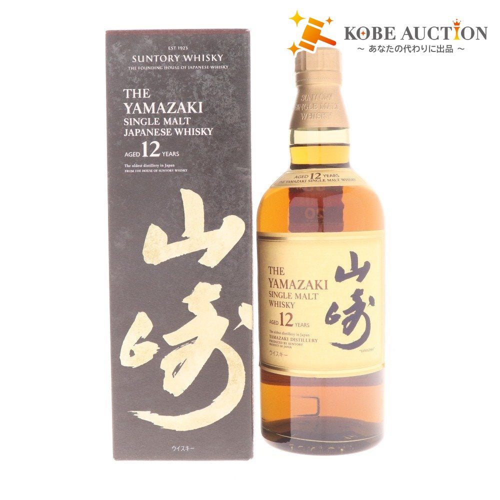 ● 酒 サントリー 山崎12年 シングルモルト ウイスキー 700ml 43％ 箱付き 未開栓 未使用