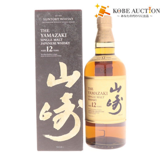 ● 酒 サントリー 山崎12年 シングルモルト ウイスキー 700ml 43％ 箱付き 未開栓 未使用