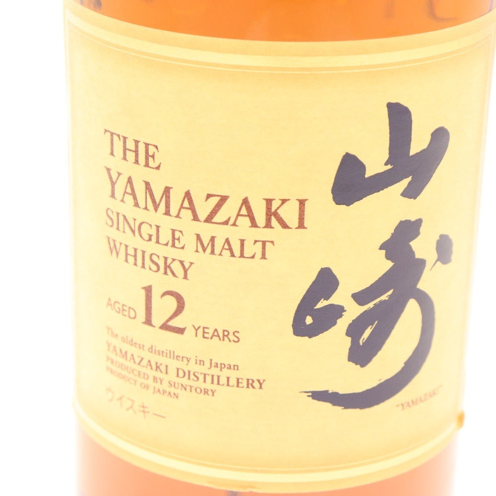 ● 酒 サントリー 山崎12年 シングルモルト ウイスキー 700ml 43％ 箱付き 未開栓 未使用