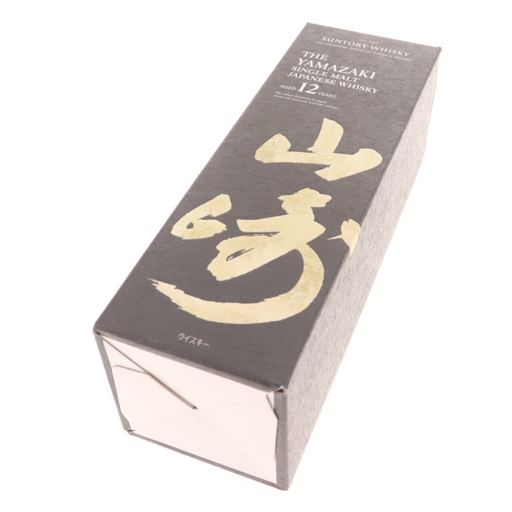 ● 酒 サントリー 山崎12年 シングルモルト ウイスキー 700ml 43％ 箱付き 未開栓 未使用