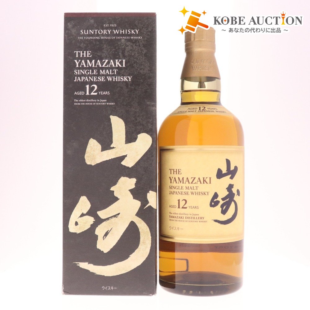● Alcohol Suntory Yamazaki 12 Year Single Malt Whisky 700ml 43% Boxed Unopened Unused