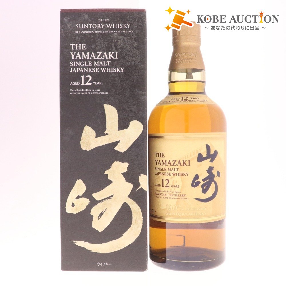 ● Alcohol Suntory Yamazaki 12 Year 100th Anniversary Single Malt Whisky 700ml 43% Boxed Unopened Unused