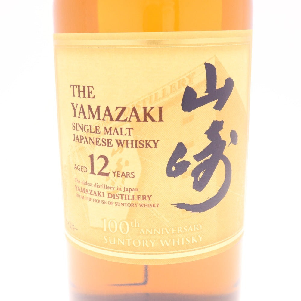 ● Alcohol Suntory Yamazaki 12 Year 100th Anniversary Single Malt Whisky 700ml 43% Boxed Unopened Unused