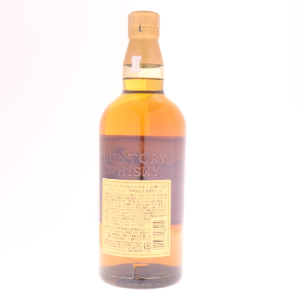 ● Alcohol Suntory Yamazaki 12 Year 100th Anniversary Single Malt Whisky 700ml 43% Boxed Unopened Unused