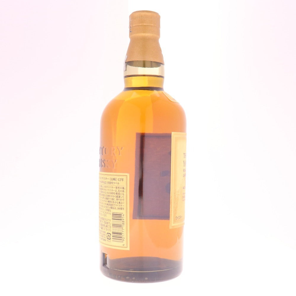 ● Alcohol Suntory Yamazaki 12 Year 100th Anniversary Single Malt Whisky 700ml 43% Boxed Unopened Unused