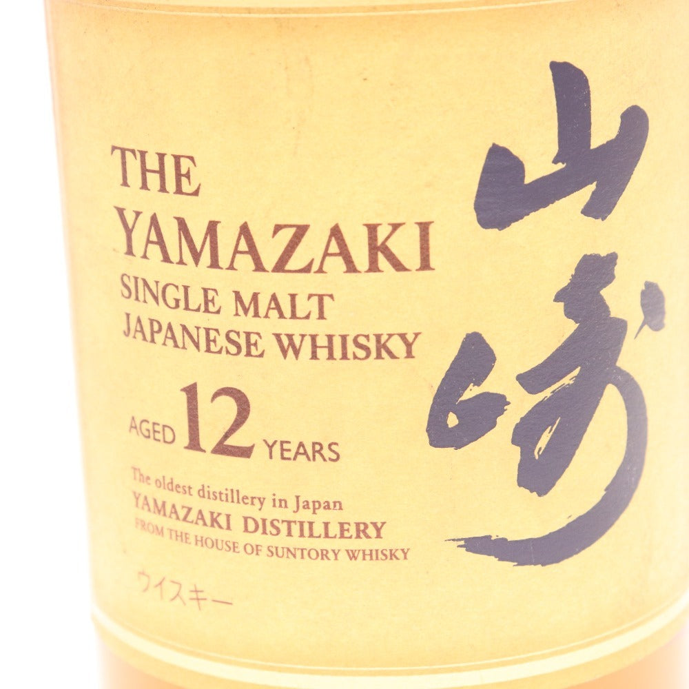 ● 酒 サントリー 山崎 12年 シングルモルト ウイスキー 700ml 43％ 未開栓 未使用