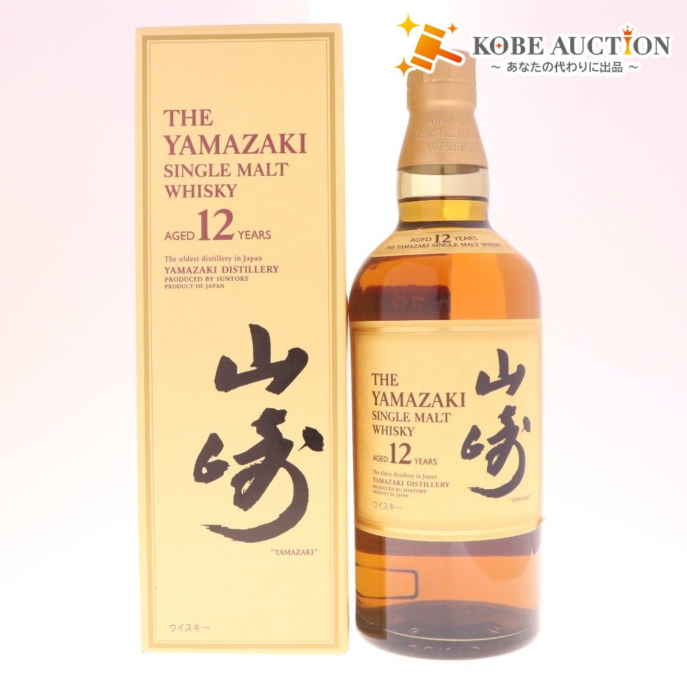 ● 酒 サントリー 山崎 12年 シングルモルト ウイスキー 700ml 43％ 箱付き 未開栓 未使用