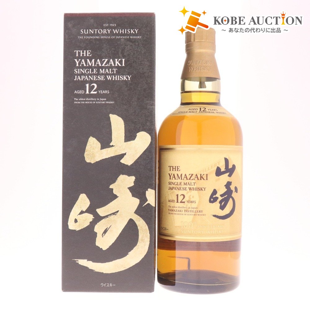 ● Alcohol Suntory Yamazaki 12 Year 100th Anniversary Single Malt Whisky 700ml 43% Boxed Unopened Unused