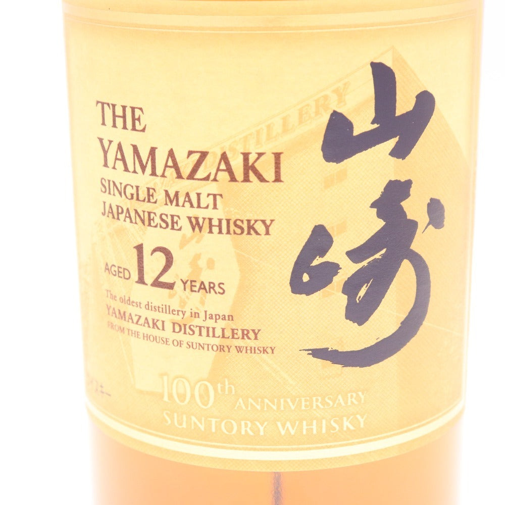 ● Alcohol Suntory Yamazaki 12 Year 100th Anniversary Single Malt Whisky 700ml 43% Boxed Unopened Unused
