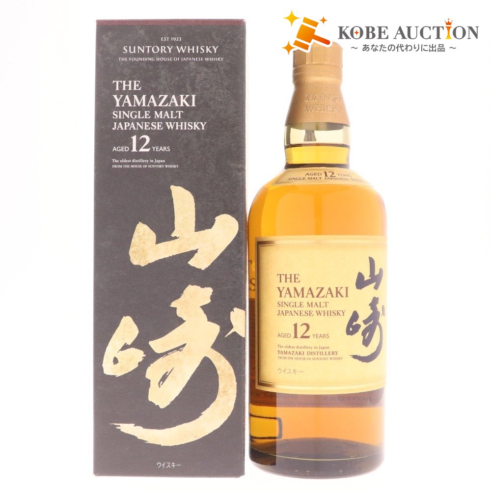 ● Alcohol Suntory Yamazaki 12 Year Single Malt Whisky 700ml 43% Boxed Unopened Unused