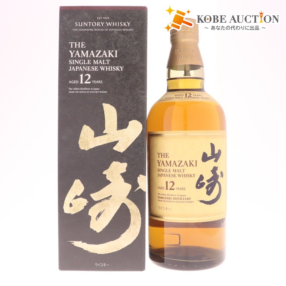● 酒 サントリー 山崎 12年 シングルモルト ウイスキー 700ml 43％ 箱付き 未開栓 未使用