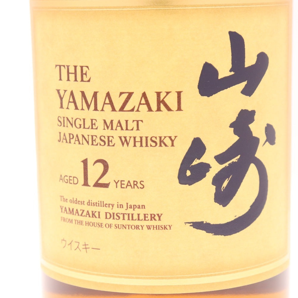 ● 酒 サントリー 山崎 12年 シングルモルト ウイスキー 700ml 43％ 箱付き 未開栓 未使用