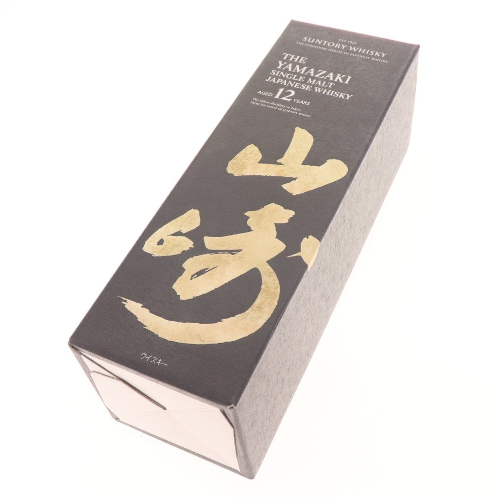 ● 酒 サントリー 山崎 12年 シングルモルト ウイスキー 700ml 43％ 箱付き 未開栓 未使用