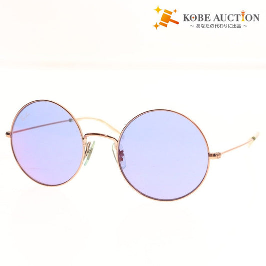 ■ Ray-Ban sunglasses RB3592 round, non-prescription eyewear for men and women, pink gold, with case