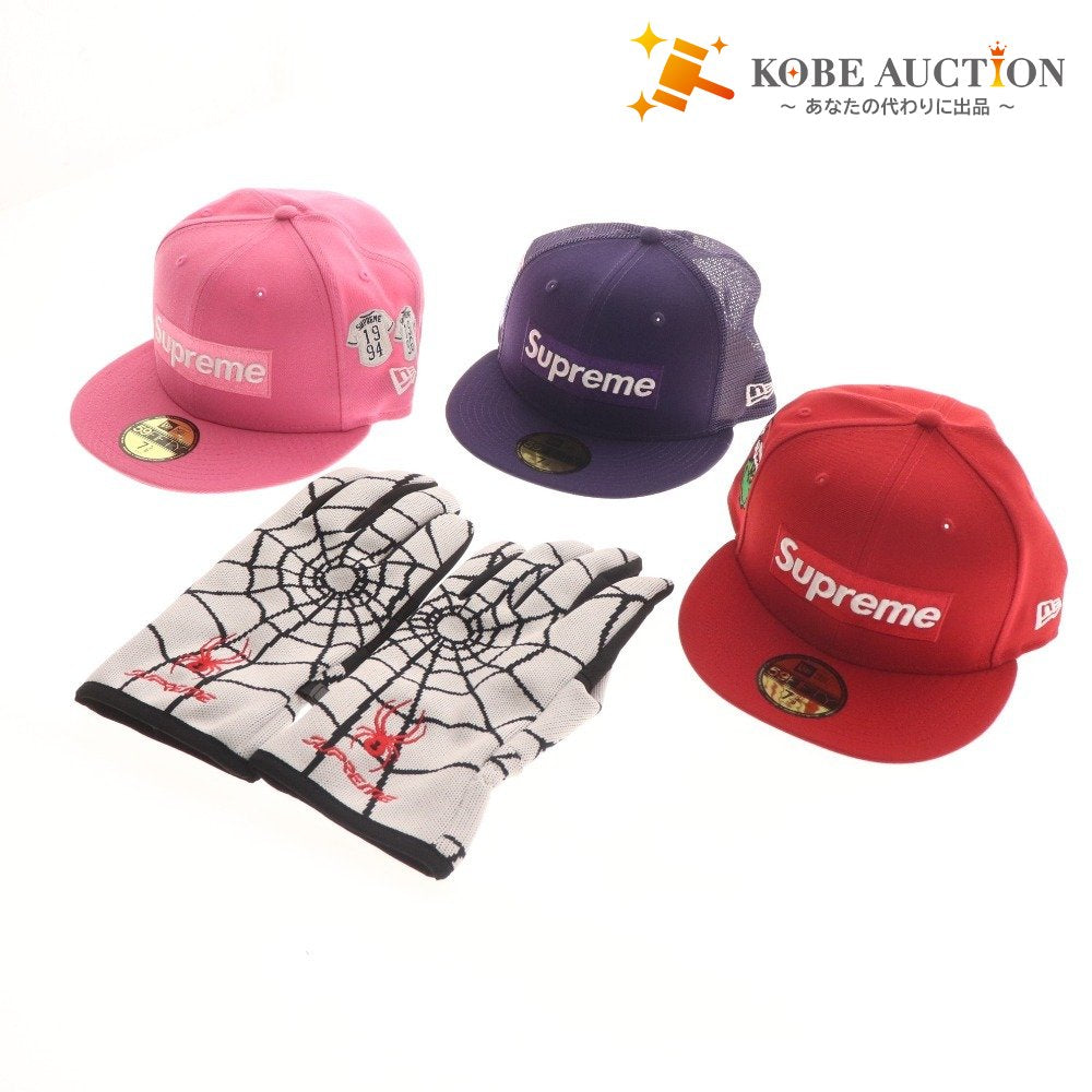 ■ シュプリーム 4点セット まとめ売り 帽子3点 グローブ1点 ピンク レッド パープル 未使用